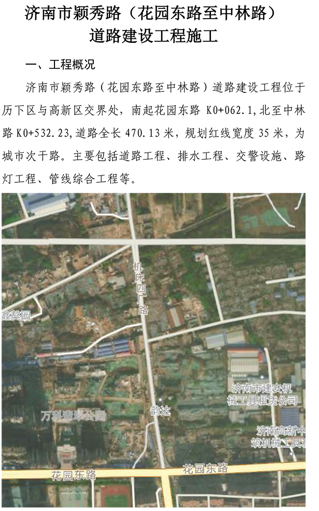 BG����(�й�����)Ψһ�ٷ���վ