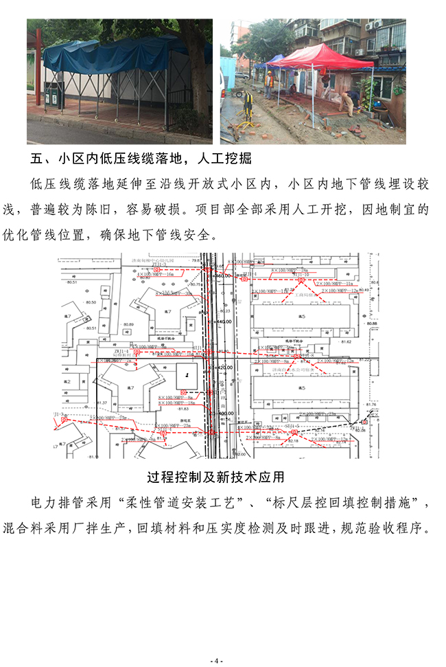 BG����(�й�����)Ψһ�ٷ���վ