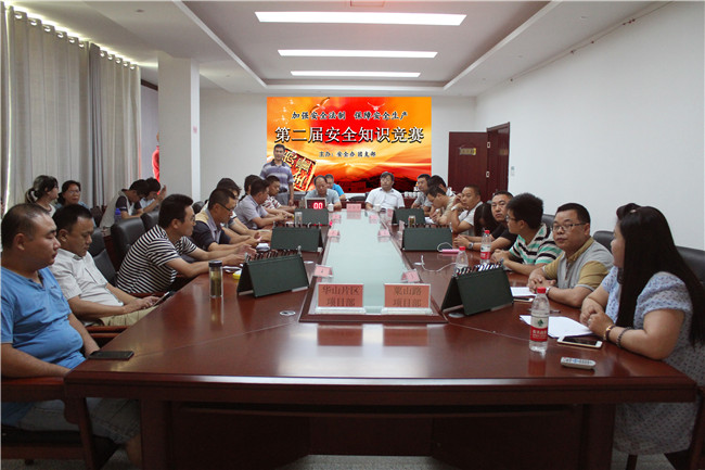 BG����(�й�����)Ψһ�ٷ���վ