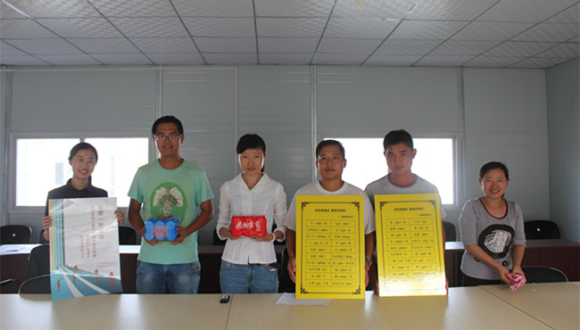 BG����(�й�����)Ψһ�ٷ���վ