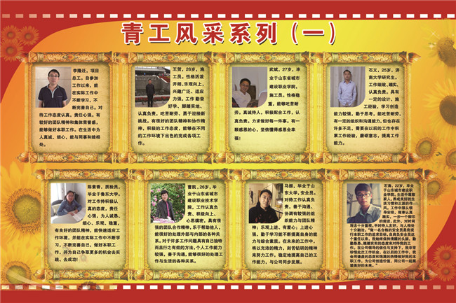 95 BG´óÓÎ(Öйú¼¯ÍÅ)Ψһ¹Ù·½ÍøÕ¾