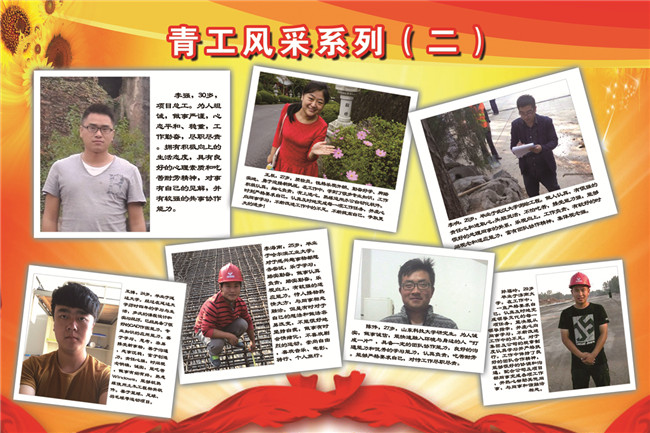 96 BG´óÓÎ(Öйú¼¯ÍÅ)Ψһ¹Ù·½ÍøÕ¾