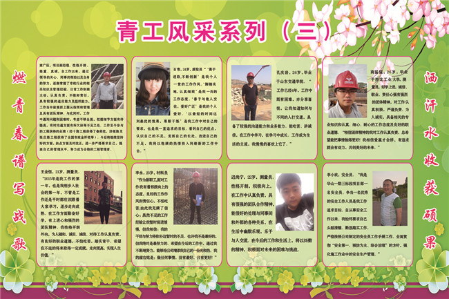 97 BG´óÓÎ(Öйú¼¯ÍÅ)Ψһ¹Ù·½ÍøÕ¾