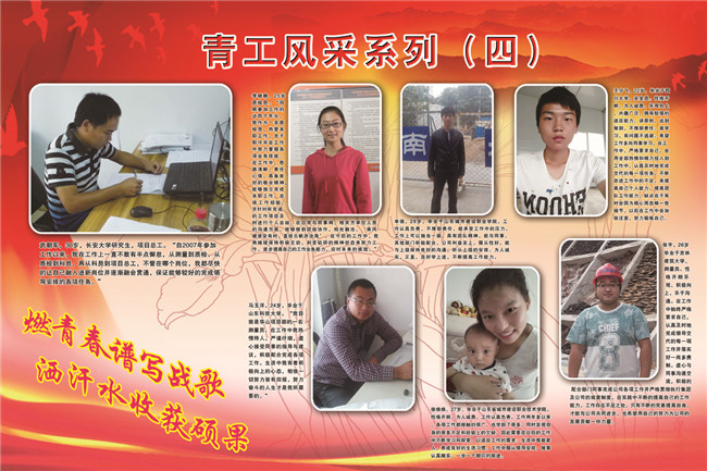 98 BG´óÓÎ(Öйú¼¯ÍÅ)Ψһ¹Ù·½ÍøÕ¾