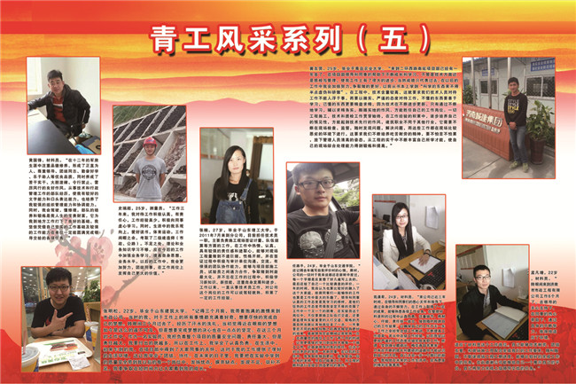 BG����(�й�����)Ψһ�ٷ���վ