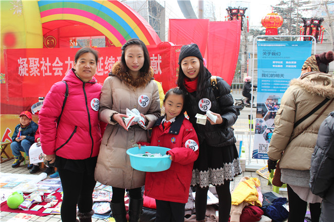 19 BG´óÓÎ(Öйú¼¯ÍÅ)Ψһ¹Ù·½ÍøÕ¾