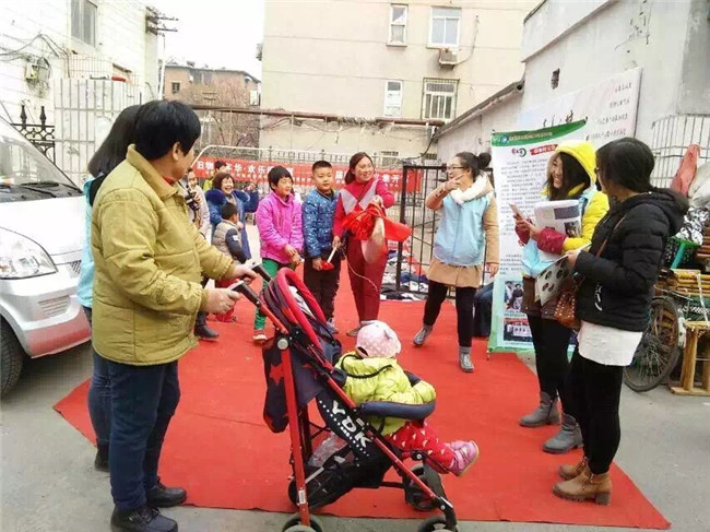 23 BG´óÓÎ(Öйú¼¯ÍÅ)Ψһ¹Ù·½ÍøÕ¾