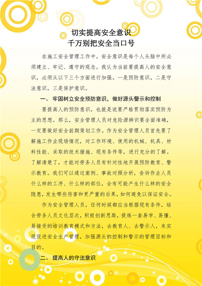 BG����(�й�����)Ψһ�ٷ���վ