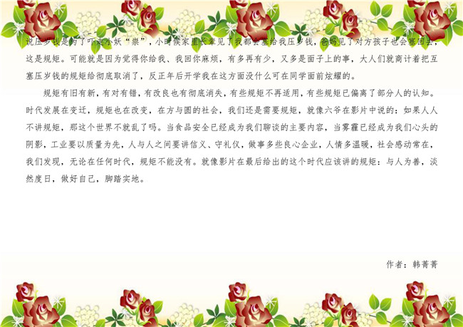 BG����(�й�����)Ψһ�ٷ���վ