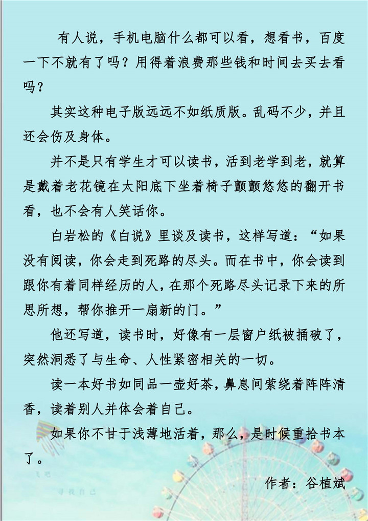 BG����(�й�����)Ψһ�ٷ���վ