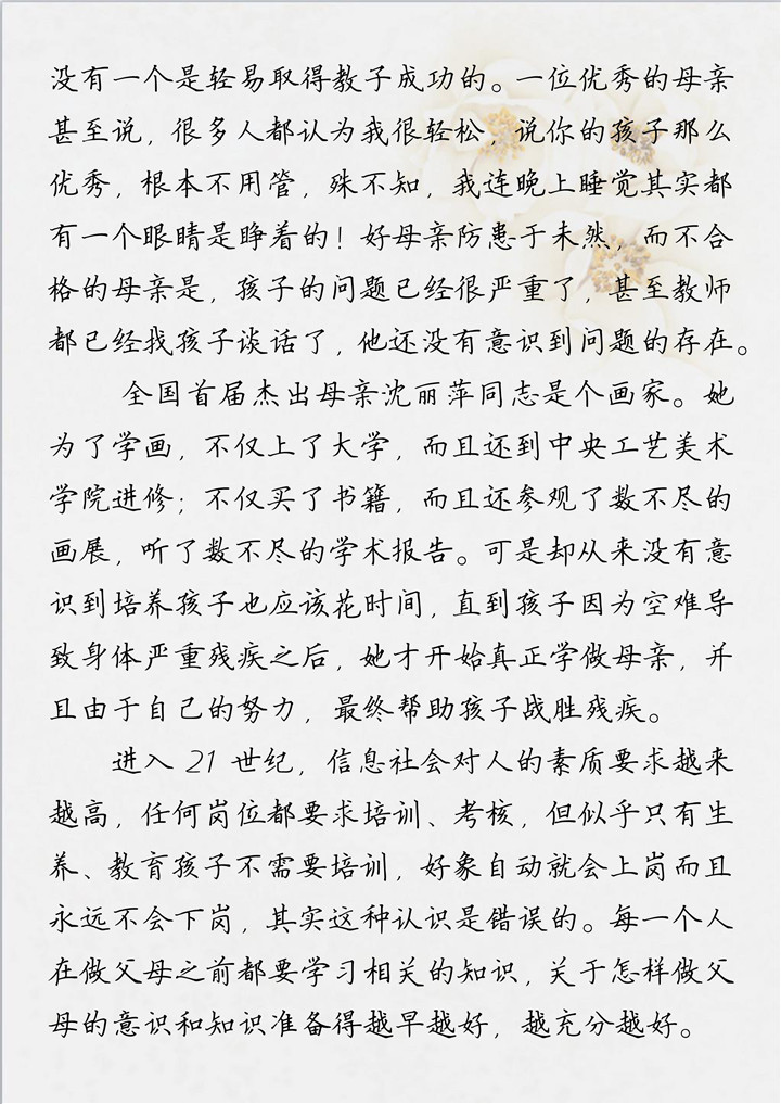 BG����(�й�����)Ψһ�ٷ���վ