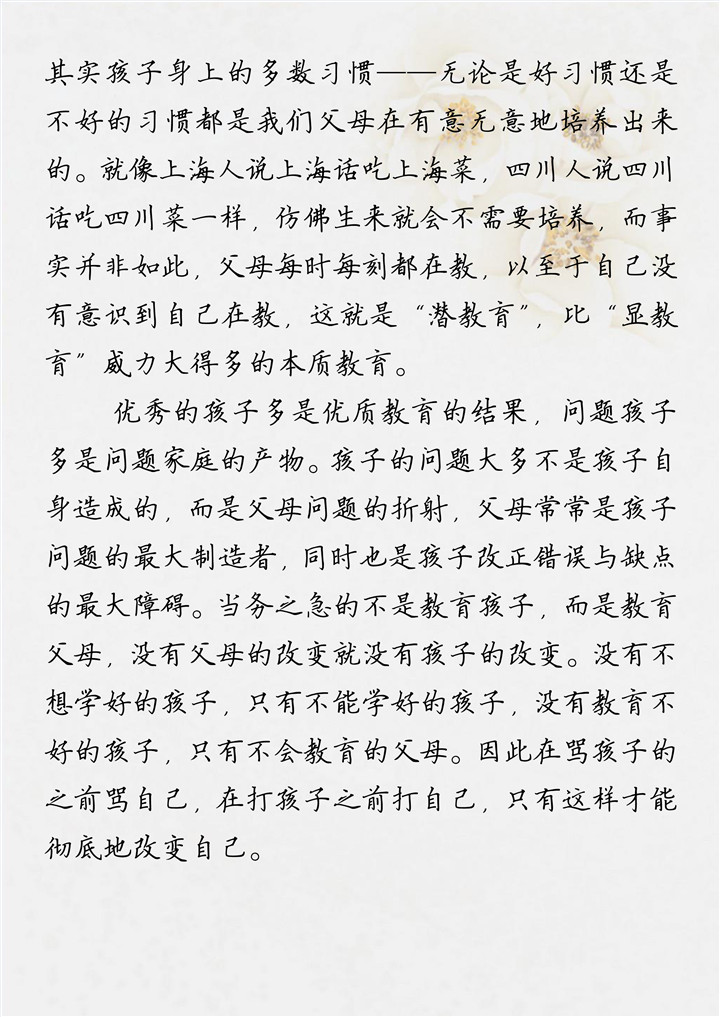 BG����(�й�����)Ψһ�ٷ���վ