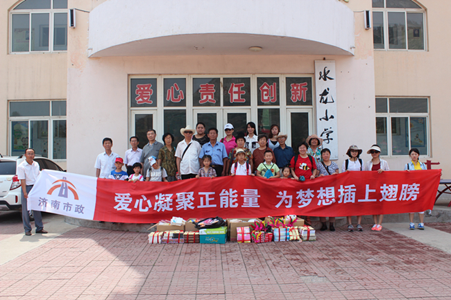 33 BG大游(中国集团)唯一官方网站