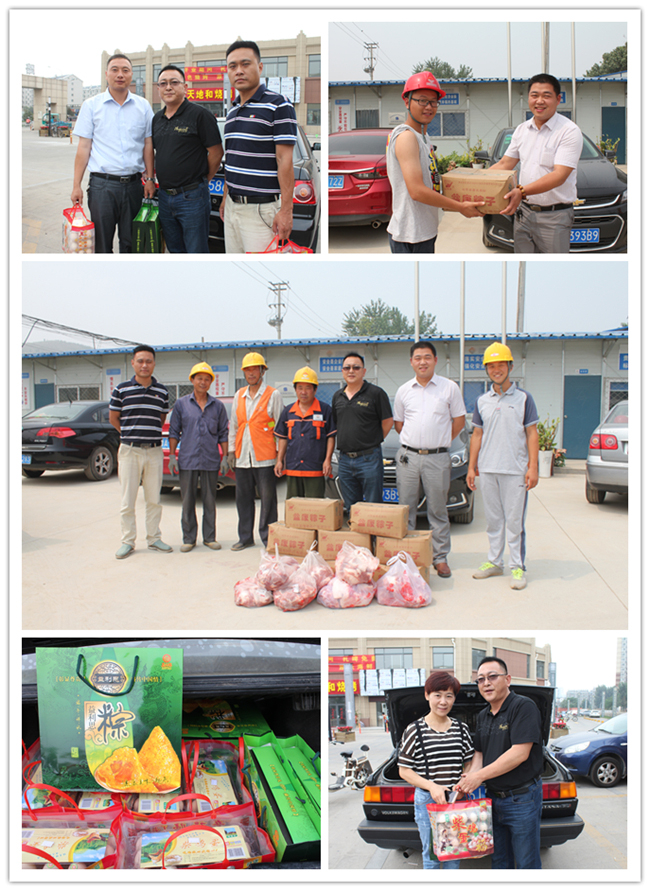 5 BG´óÓÎ(Öйú¼¯ÍÅ)Ψһ¹Ù·½ÍøÕ¾