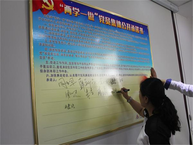 BG����(�й�����)Ψһ�ٷ���վ