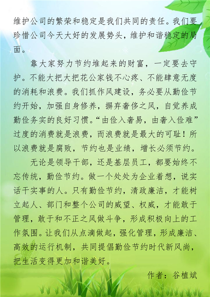 BG����(�й�����)Ψһ�ٷ���վ