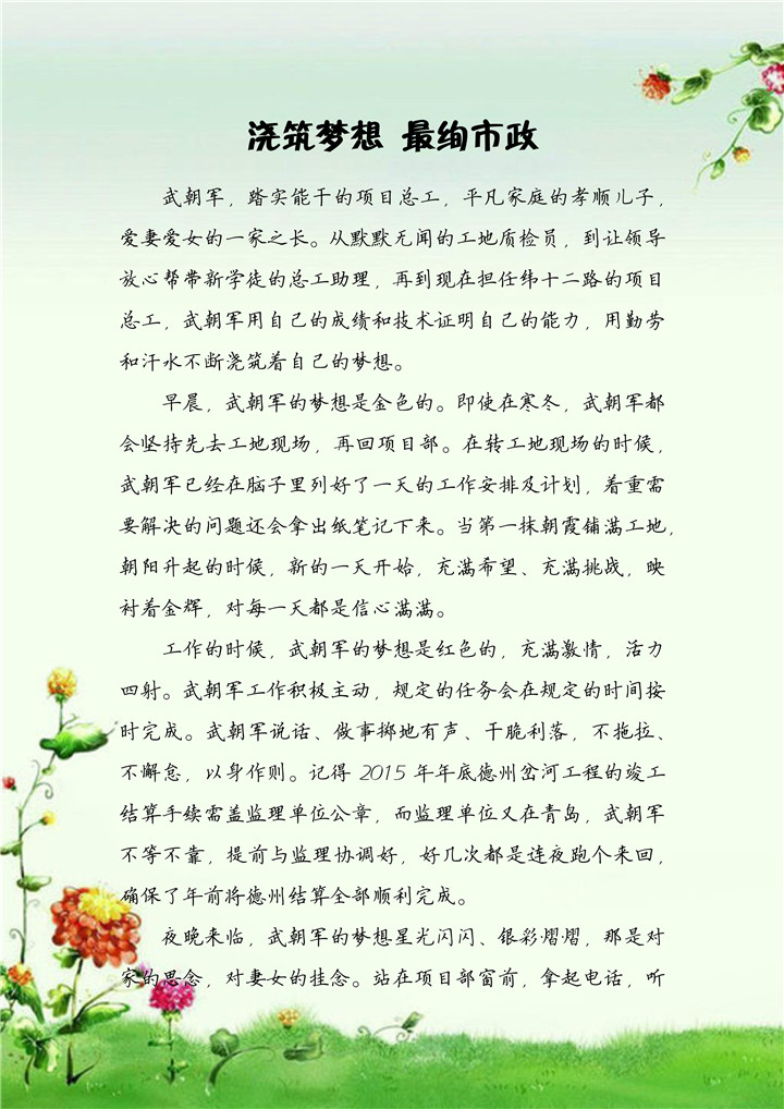 BG����(�й�����)Ψһ�ٷ���վ