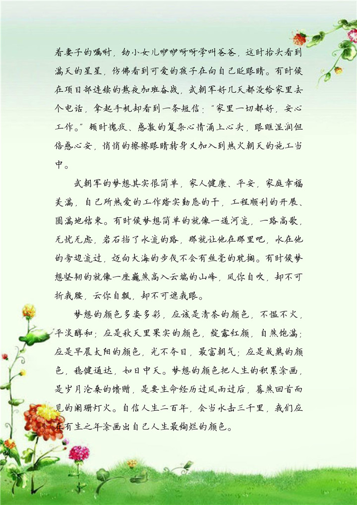 BG����(�й�����)Ψһ�ٷ���վ