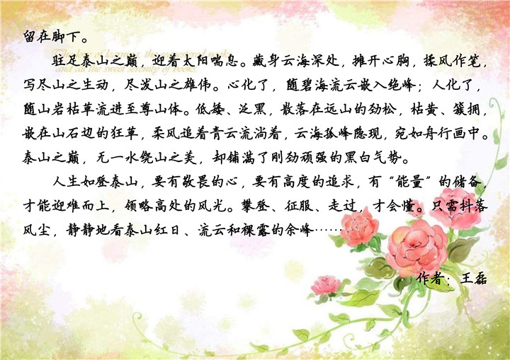 BG����(�й�����)Ψһ�ٷ���վ