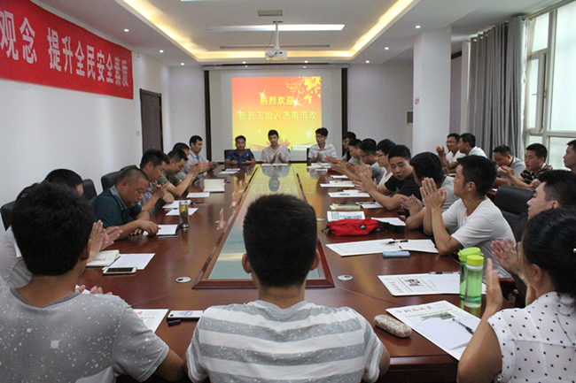 7 BG´óÓÎ(Öйú¼¯ÍÅ)Ψһ¹Ù·½ÍøÕ¾