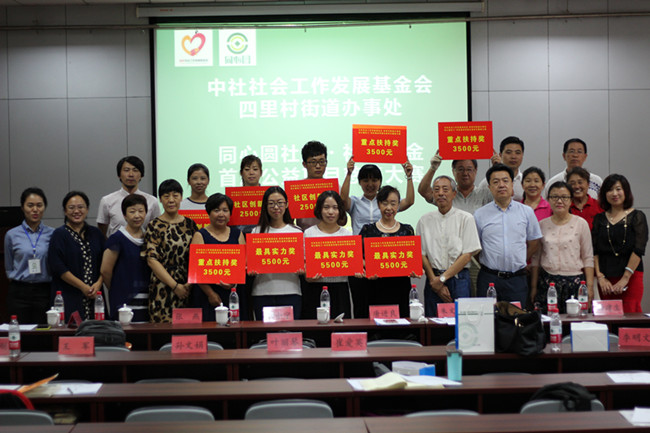 BG����(�й�����)Ψһ�ٷ���վ