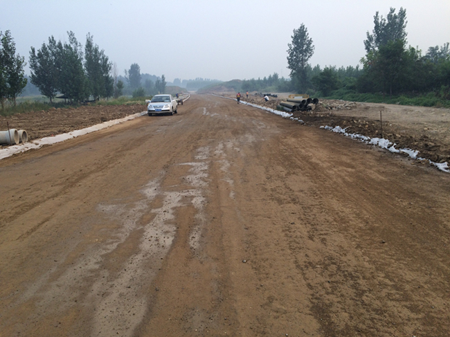 3 BG大游(中国集团)唯一官方网站