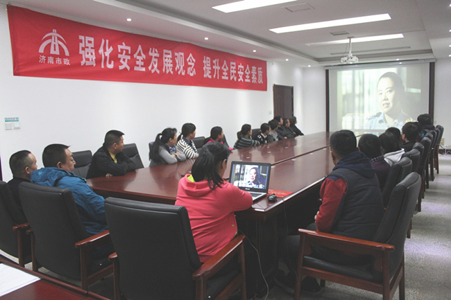 4 BG大游(中国集团)唯一官方网站