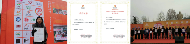 12 BG大游(中国集团)唯一官方网站