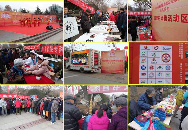 13 BG大游(中国集团)唯一官方网站