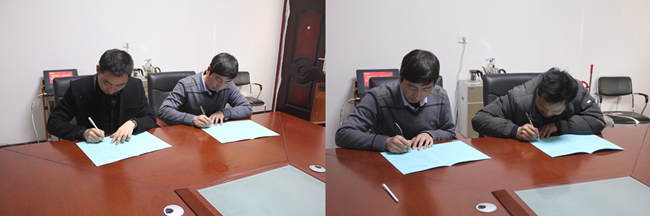 2 BG大游(中国集团)唯一官方网站