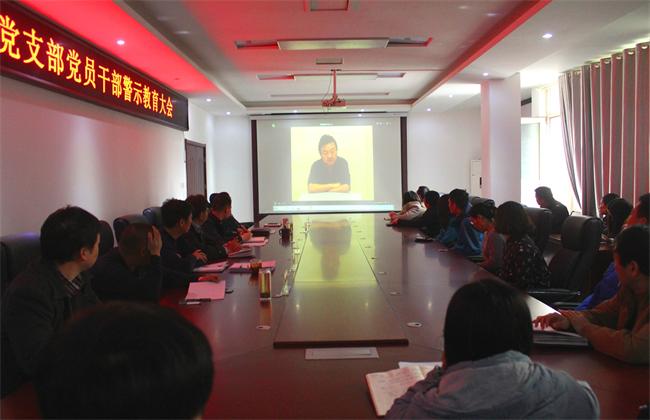 2 BG大游(中国集团)唯一官方网站