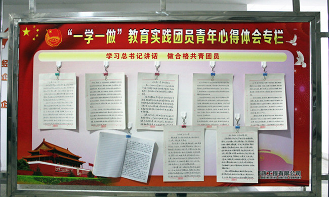 5 BG´óÓÎ(Öйú¼¯ÍÅ)Ψһ¹Ù·½ÍøÕ¾