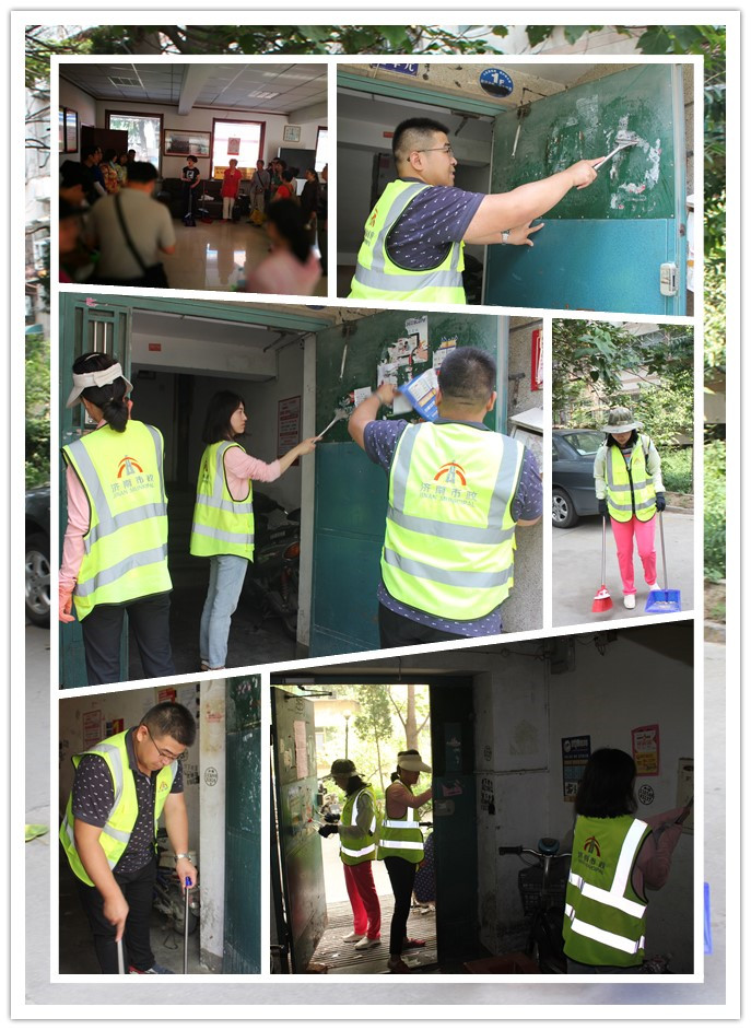 3 BG´óÓÎ(Öйú¼¯ÍÅ)Ψһ¹Ù·½ÍøÕ¾