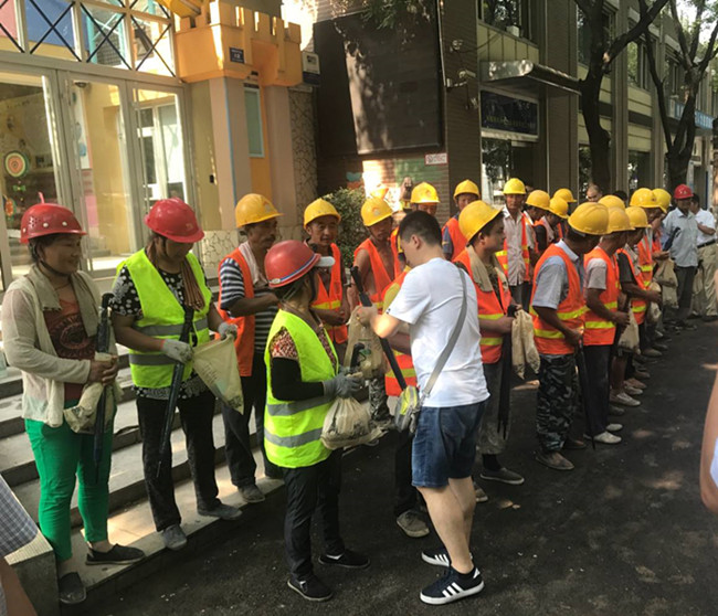 BG����(�й�����)Ψһ�ٷ���վ