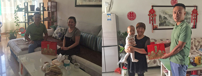 7 BG´óÓÎ(Öйú¼¯ÍÅ)Ψһ¹Ù·½ÍøÕ¾