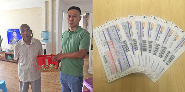 BG����(�й�����)Ψһ�ٷ���վ