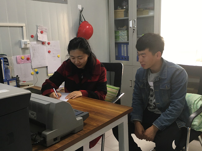 BG����(�й�����)Ψһ�ٷ���վ