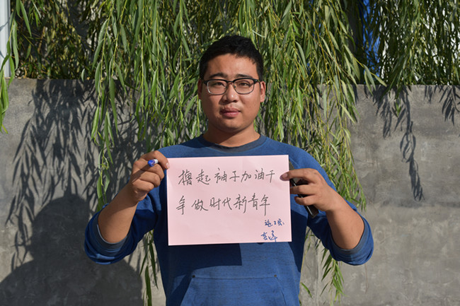 BG����(�й�����)Ψһ�ٷ���վ