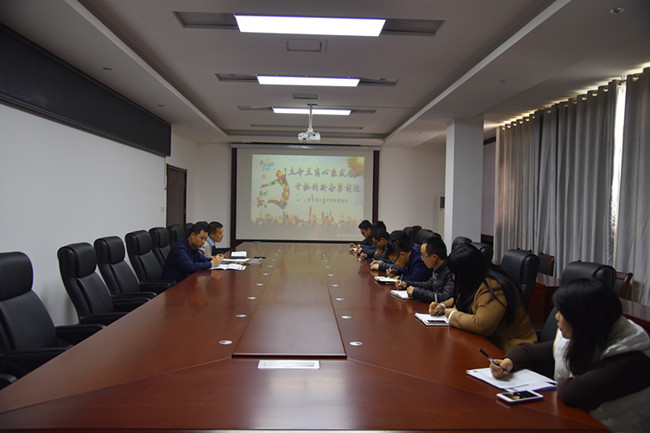 BG����(�й�����)Ψһ�ٷ���վ