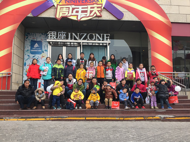 BG����(�й�����)Ψһ�ٷ���վ