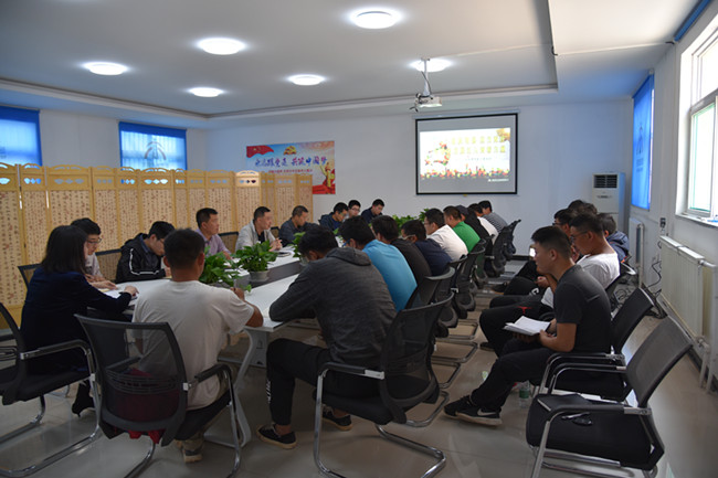 BG����(�й�����)Ψһ�ٷ���վ