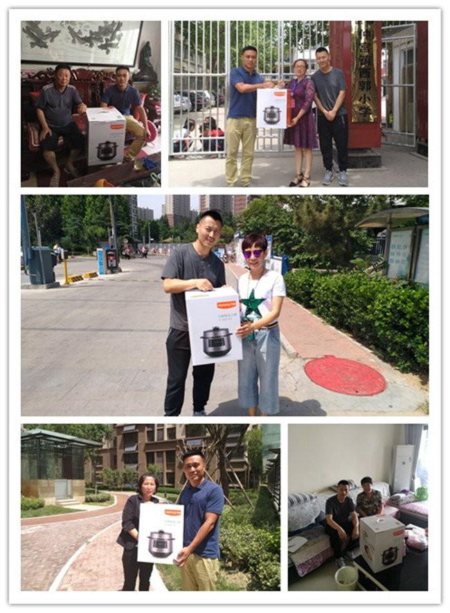 BG����(�й�����)Ψһ�ٷ���վ