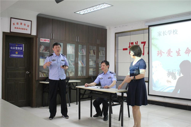 BG����(�й�����)Ψһ�ٷ���վ