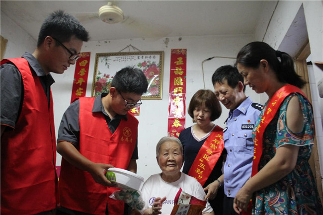 BG����(�й�����)Ψһ�ٷ���վ