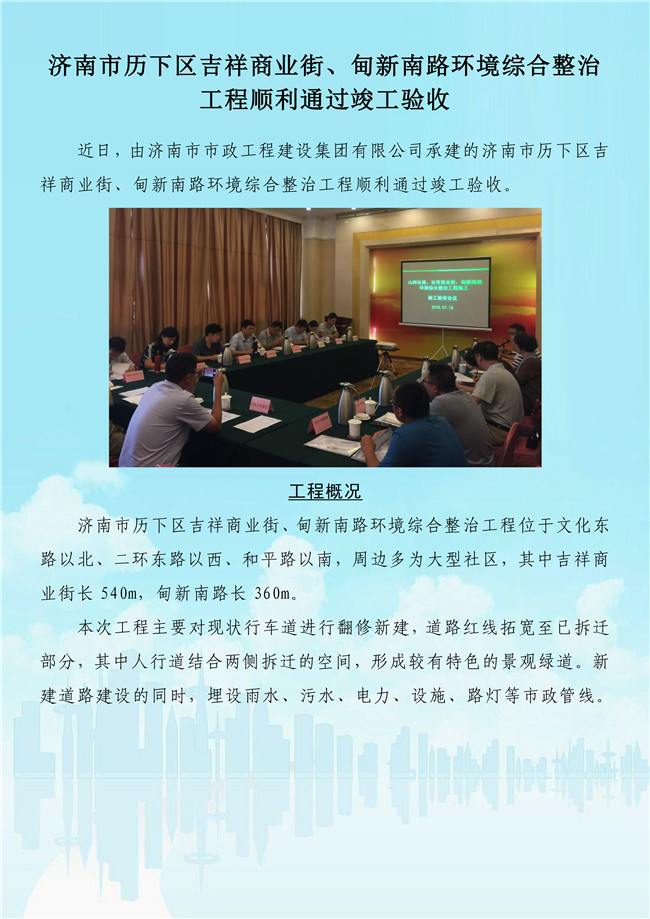 BG����(�й�����)Ψһ�ٷ���վ