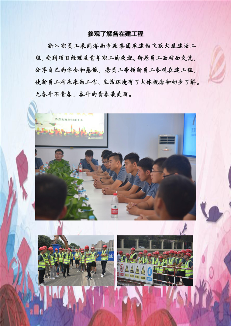 BG����(�й�����)Ψһ�ٷ���վ