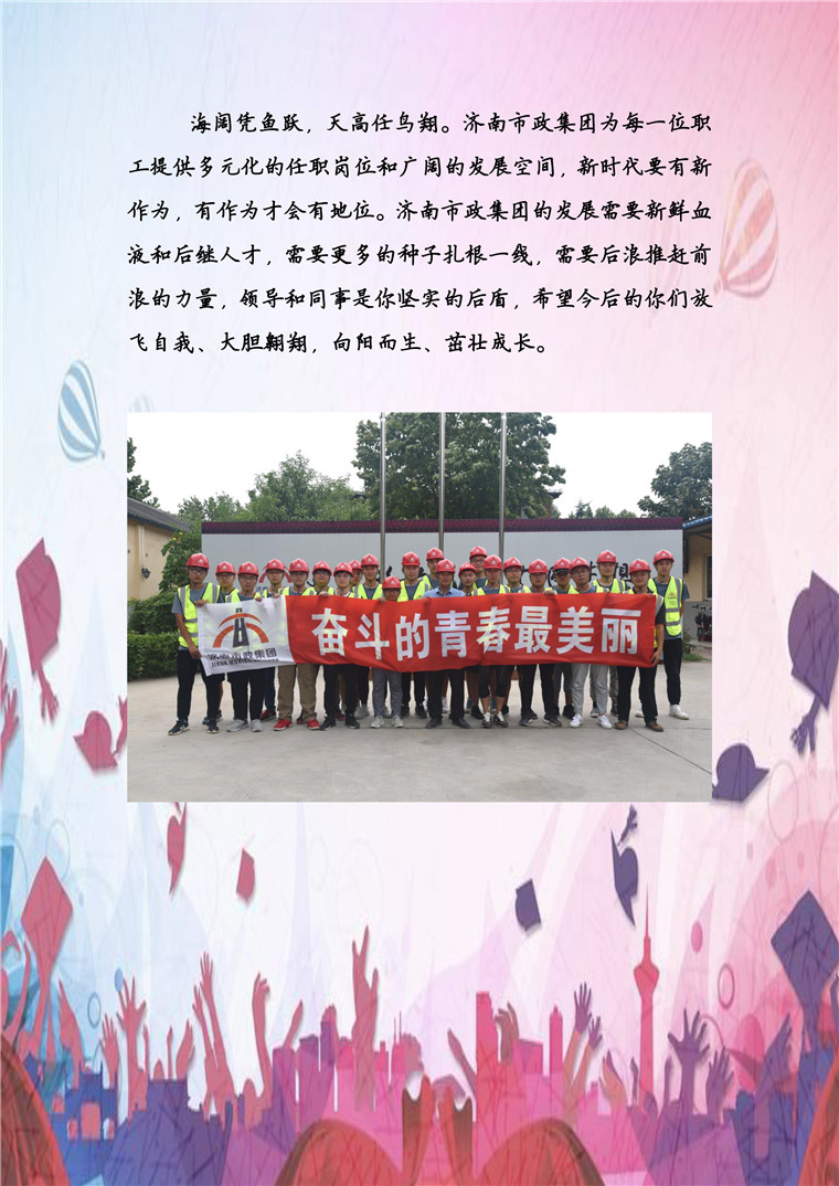 BG����(�й�����)Ψһ�ٷ���վ