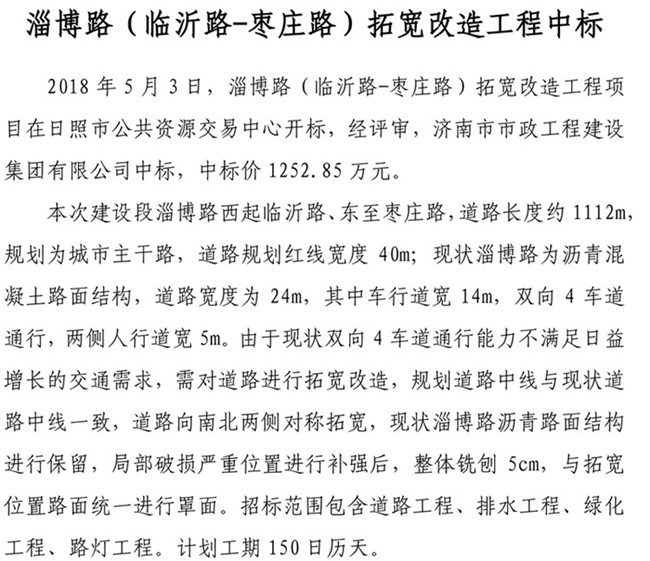 BG����(�й�����)Ψһ�ٷ���վ