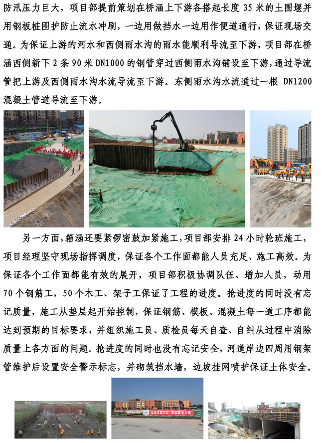 BG����(�й�����)Ψһ�ٷ���վ