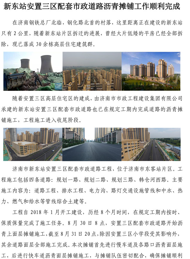 BG����(�й�����)Ψһ�ٷ���վ